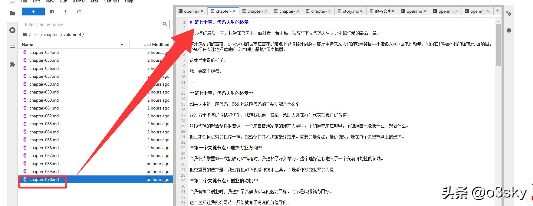 AI 当 “牛马”！免费云服务器 + 开源插件，7×24 小时写小说 - 今日头条 19