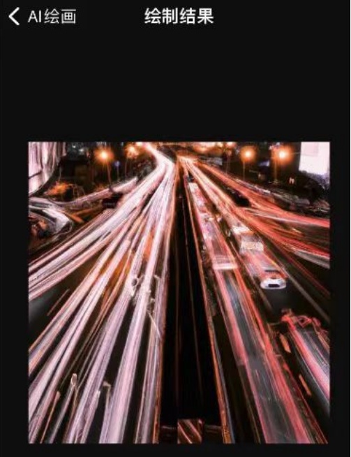 百度起诉苹果,文心一言“官方APP”背后的惊人骗局! 4 百度起诉苹果,文心一言“官方APP”背后的惊人骗局! 4