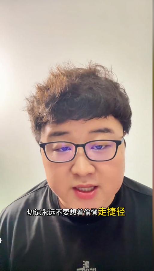 AI创作小说是否涉嫌抄袭?起点编辑揭秘这3种避雷技巧! 6 AI创作小说是否涉嫌抄袭?起点编辑揭秘这3种避雷技巧! 6