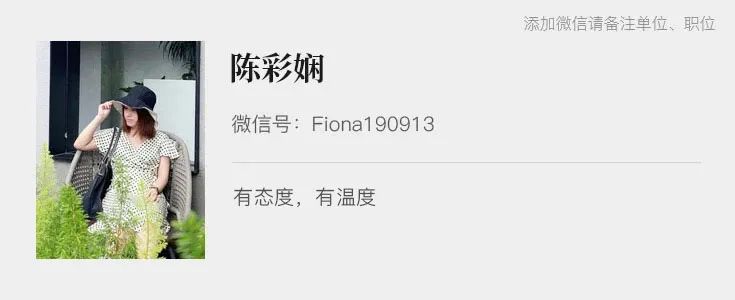 实测字节扣子空间:AI 播客比真人丝滑,Agent 能打 80% 的工 - 今日头条 40 实测字节扣子空间:AI 播客比真人丝滑,Agent 能打 80% 的工 - 今日头条 40