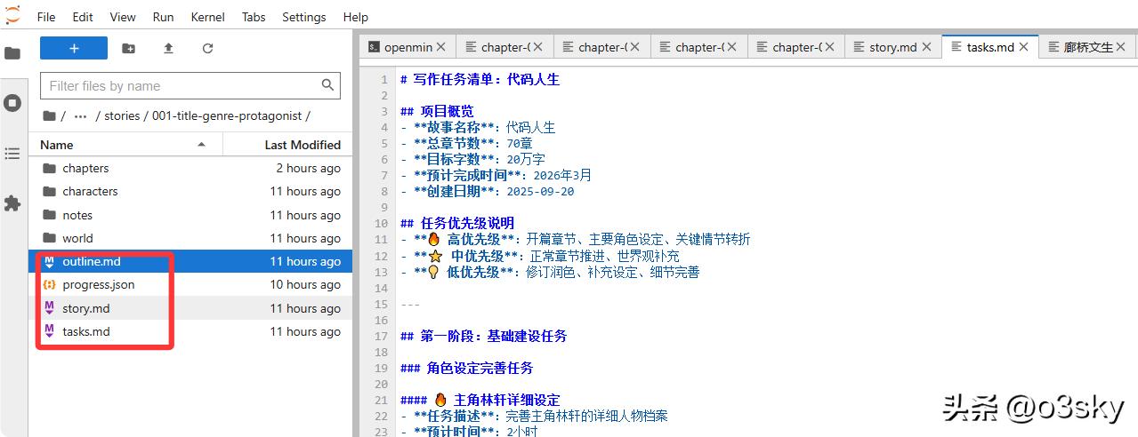 AI 当 “牛马”！免费云服务器 + 开源插件，7×24 小时写小说 - 今日头条 15