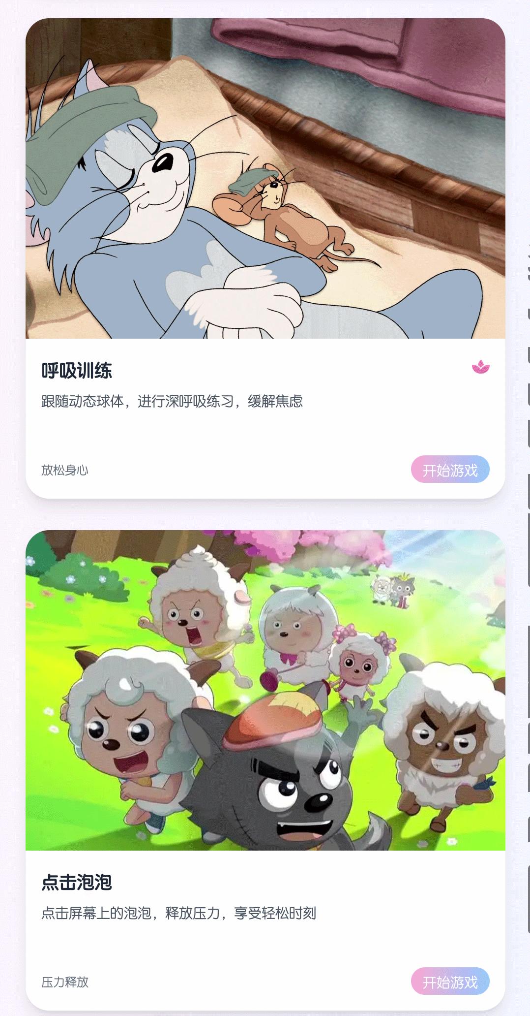 实测字节扣子空间:AI 播客比真人丝滑,Agent 能打 80% 的工 - 今日头条 36 实测字节扣子空间:AI 播客比真人丝滑,Agent 能打 80% 的工 - 今日头条 36