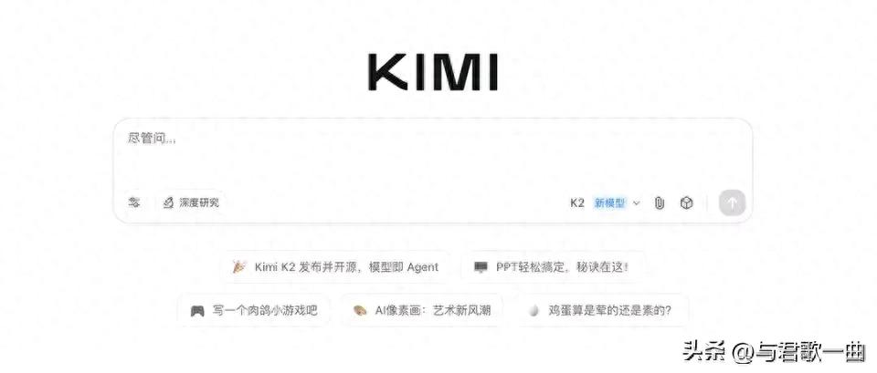 六大AI小说创作模型激烈对决：谁将称霸“文学之巅”？ 1