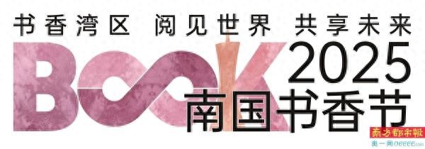 “创作需要温度:AI无法替代小说的灵魂” “创作需要温度:AI无法替代小说的灵魂”