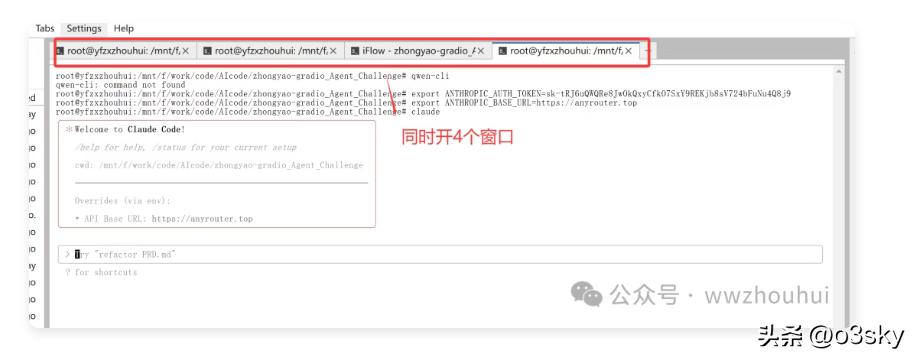 AI 当 “牛马”！免费云服务器 + 开源插件，7×24 小时写小说 - 今日头条 11