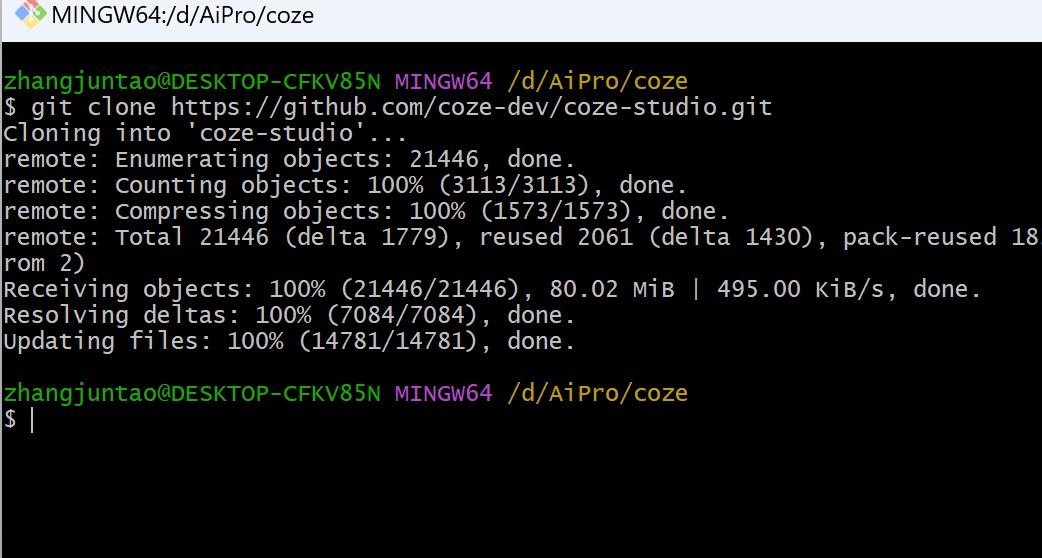 新手必看！详细图文教程教你轻松掌握扣子（Coze）本地安装方法 3