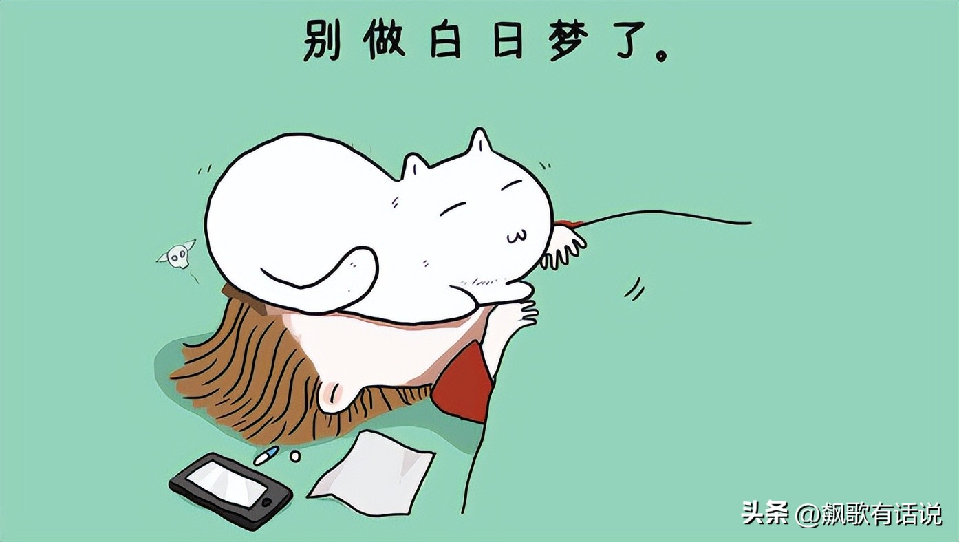 揭开AI写小说的真相：别让“AI写作致富”成为你的陷阱！ 3