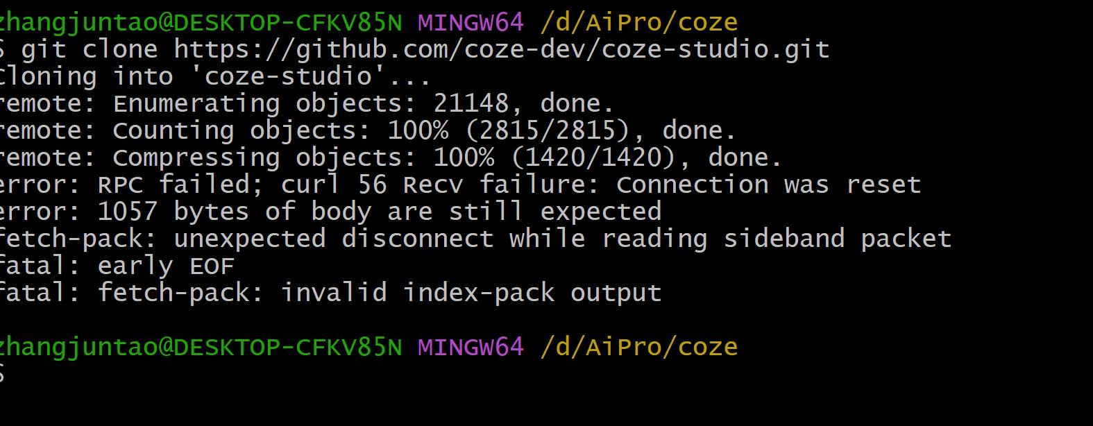 新手必看！详细图文教程教你轻松掌握扣子（Coze）本地安装方法 2