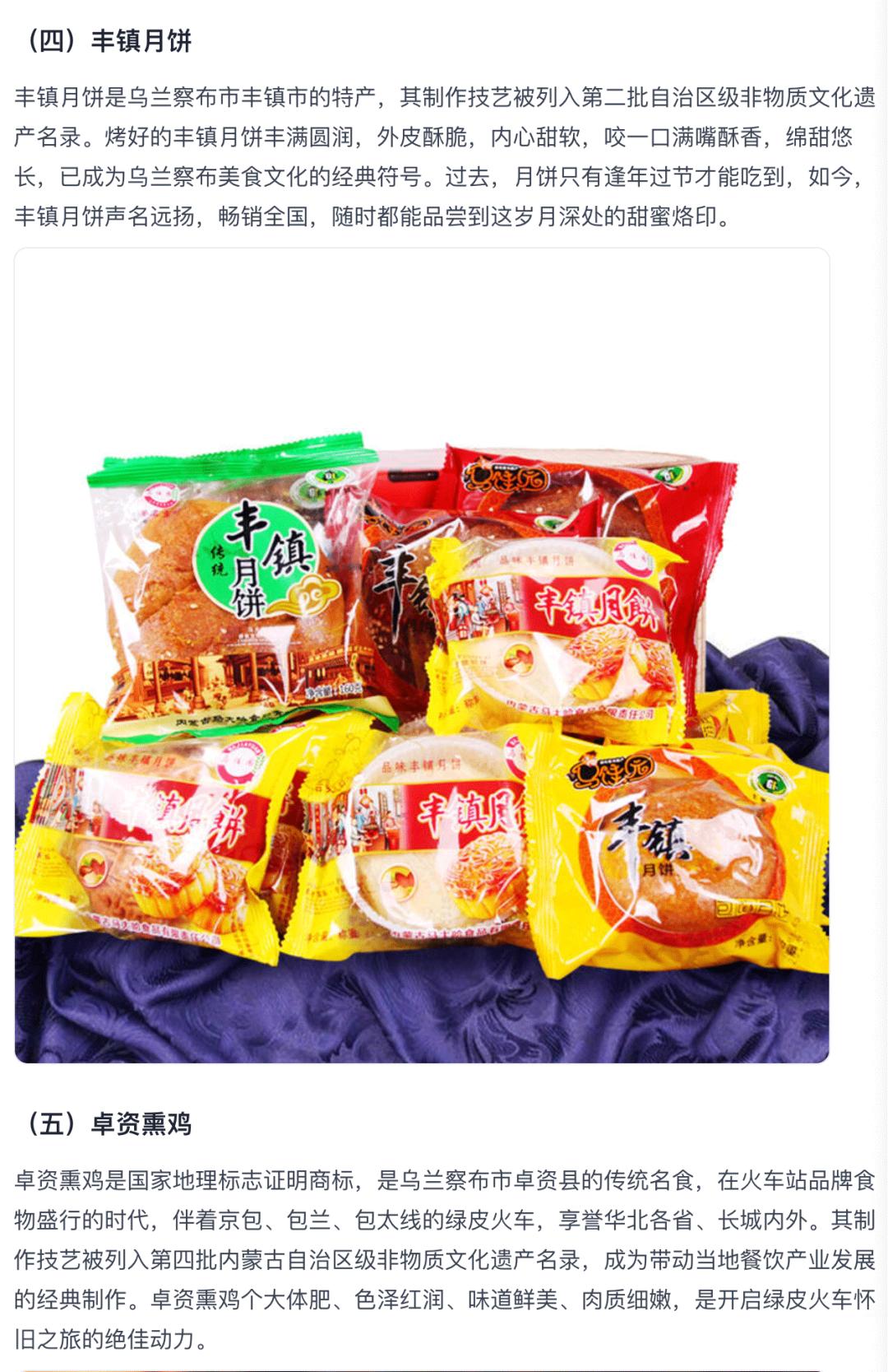 实测字节扣子空间:AI 播客比真人丝滑,Agent 能打 80% 的工 - 今日头条 29 实测字节扣子空间:AI 播客比真人丝滑,Agent 能打 80% 的工 - 今日头条 29