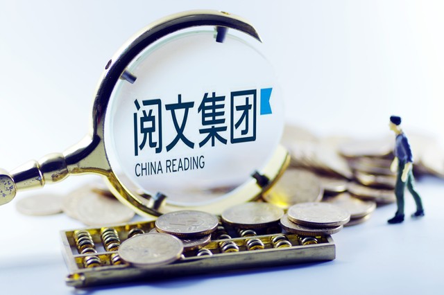 AI小说创作崛起，作家们的未来将何去何从？ 5