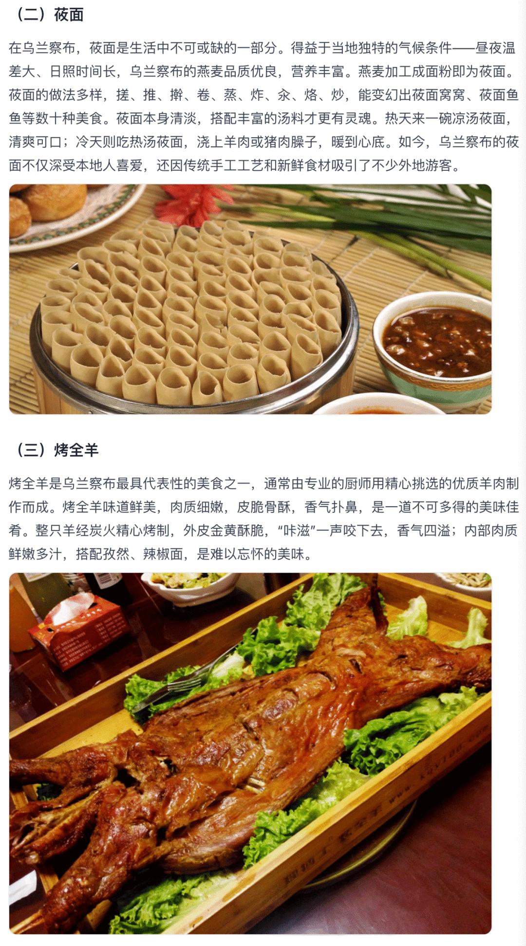 实测字节扣子空间:AI 播客比真人丝滑,Agent 能打 80% 的工 - 今日头条 28 实测字节扣子空间:AI 播客比真人丝滑,Agent 能打 80% 的工 - 今日头条 28