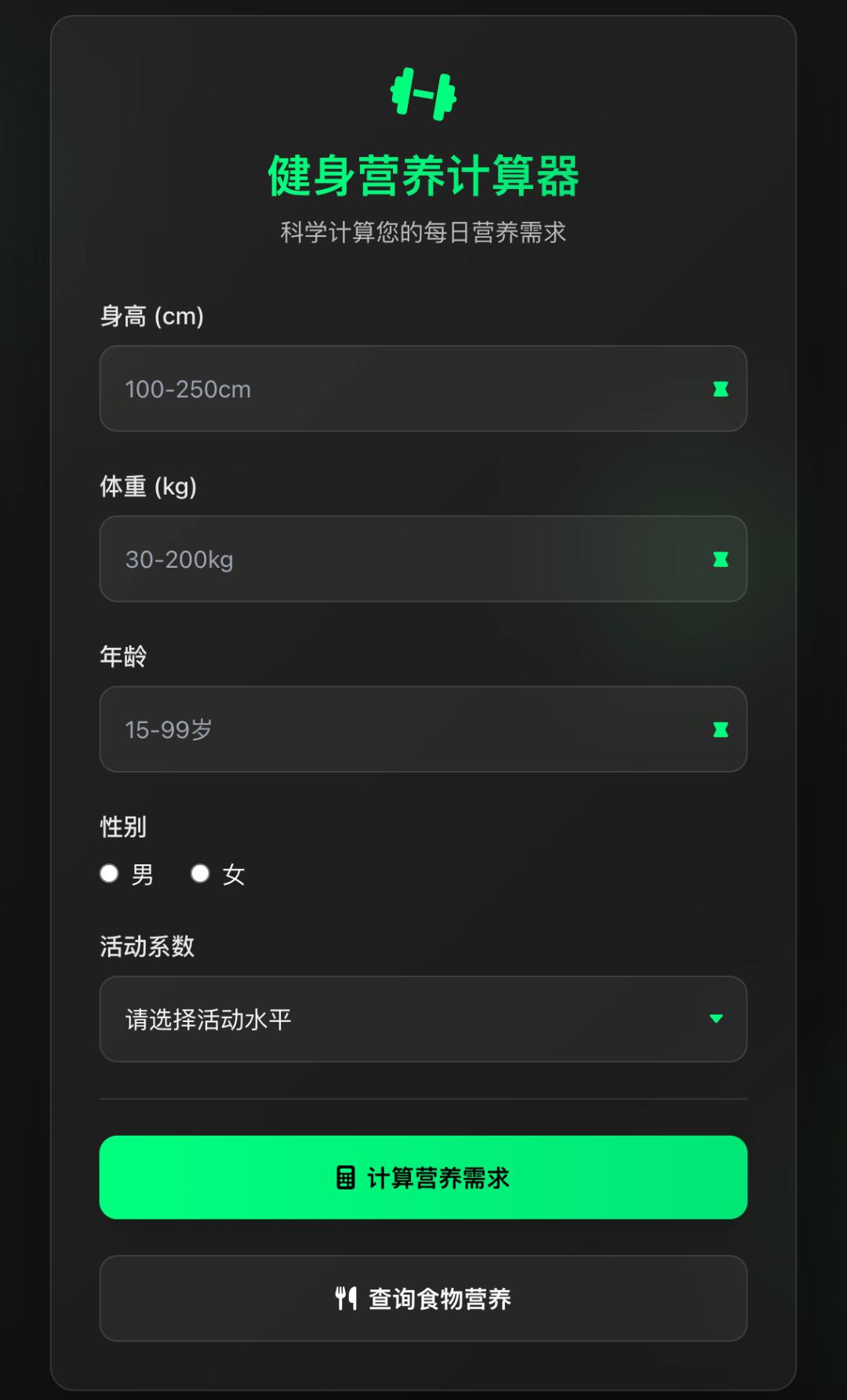 实测字节扣子空间:AI 播客比真人丝滑,Agent 能打 80% 的工 - 今日头条 35 实测字节扣子空间:AI 播客比真人丝滑,Agent 能打 80% 的工 - 今日头条 35