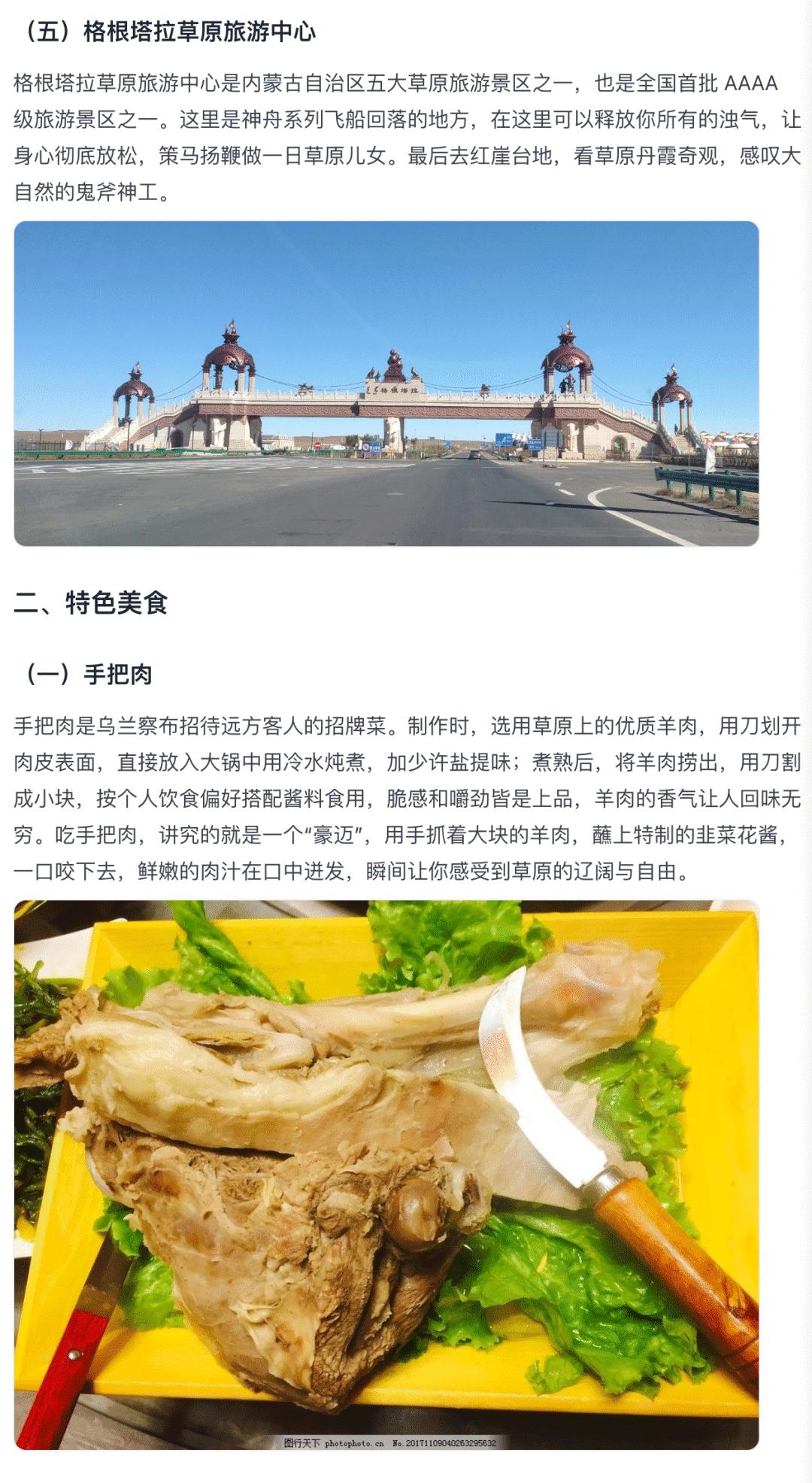 实测字节扣子空间:AI 播客比真人丝滑,Agent 能打 80% 的工 - 今日头条 27 实测字节扣子空间:AI 播客比真人丝滑,Agent 能打 80% 的工 - 今日头条 27