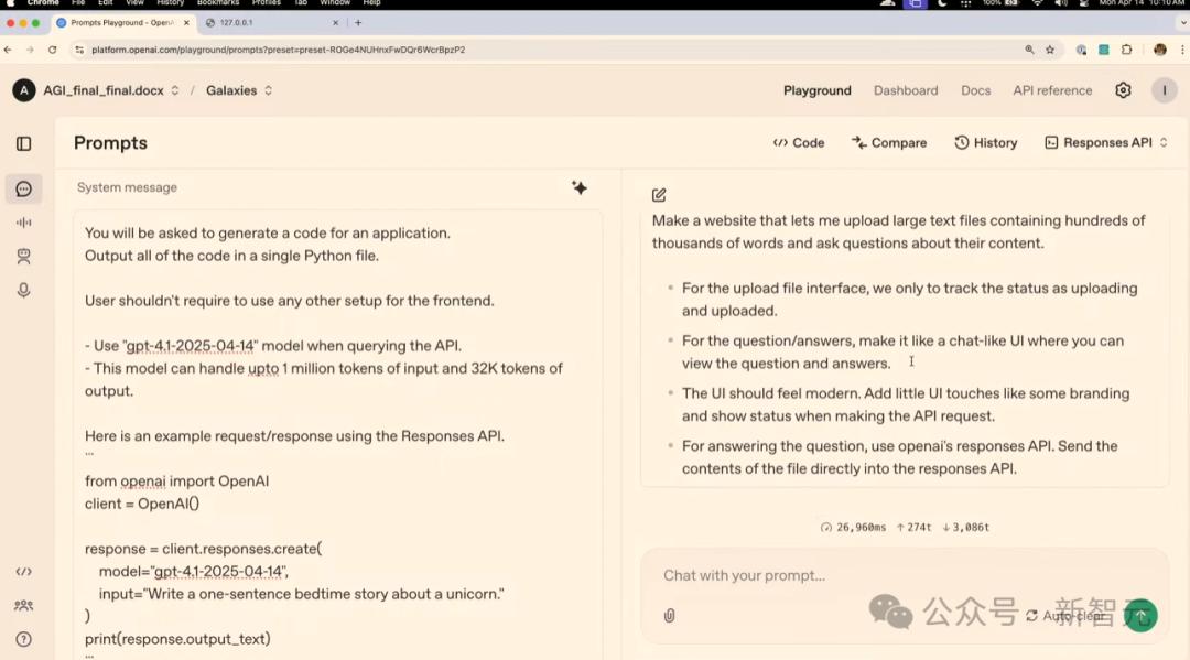 GPT-4.1深夜登场，中科大校友领队！GPT-4.5三个月后淘汰 - 今日头条 7