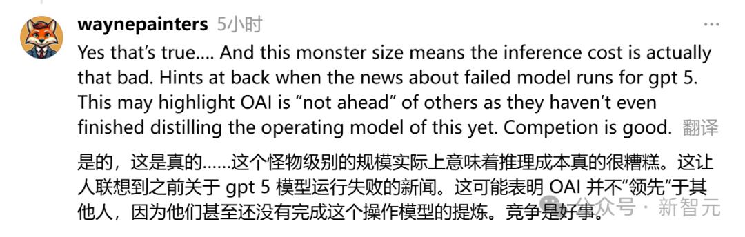 GPT-4.5首波实测来袭，算力狂飙10倍！高情商逼近AGI制霸编程物理 - 今日头条 38