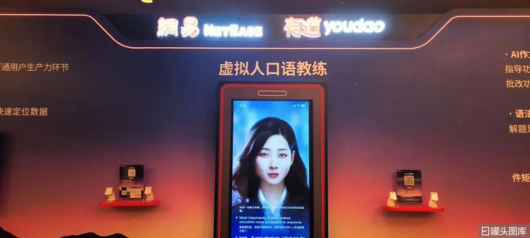 字节“扣子”加入AI战场,2024大模型能搞到钱吗? - 今日头条 10 字节“扣子”加入AI战场,2024大模型能搞到钱吗? - 今日头条 10