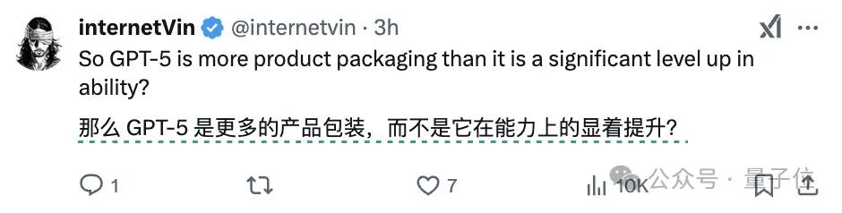 GPT-4.5马上发布,GPT-5免费畅聊!网友:让DeepSeek整破防了? - 今日头条 5 GPT-4.5马上发布,GPT-5免费畅聊!网友:让DeepSeek整破防了? - 今日头条 5