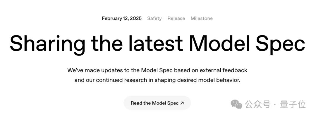 GPT-4.5马上发布,GPT-5免费畅聊!网友:让DeepSeek整破防了? - 今日头条 10 GPT-4.5马上发布,GPT-5免费畅聊!网友:让DeepSeek整破防了? - 今日头条 10
