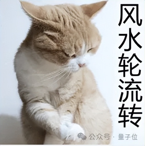 GPT-4.5马上发布,GPT-5免费畅聊!网友:让DeepSeek整破防了? - 今日头条 11 GPT-4.5马上发布,GPT-5免费畅聊!网友:让DeepSeek整破防了? - 今日头条 11