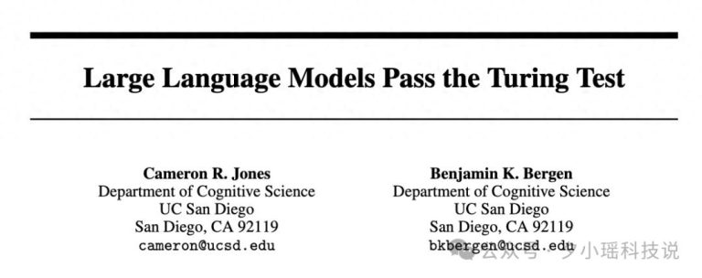 AI逆袭,GPT4.5 通过了图灵测试!比真人还会骗人 - 今日头条 AI逆袭,GPT4.5 通过了图灵测试!比真人还会骗人 - 今日头条