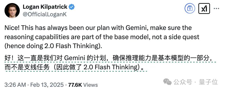 GPT-4.5马上发布,GPT-5免费畅聊!网友:让DeepSeek整破防了? - 今日头条 8 GPT-4.5马上发布,GPT-5免费畅聊!网友:让DeepSeek整破防了? - 今日头条 8