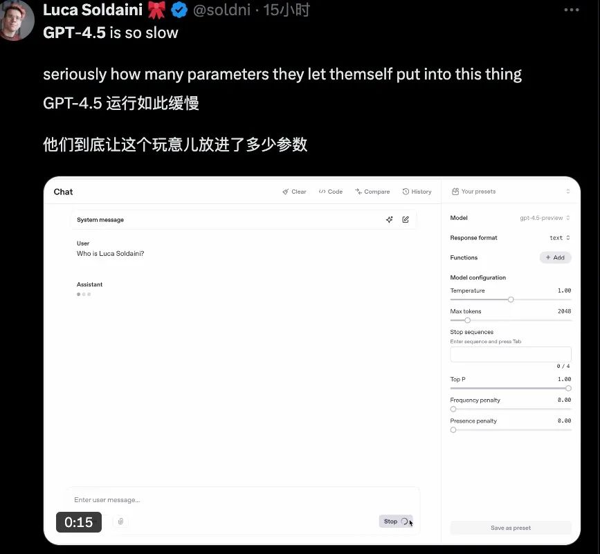 奥特曼还在抱娃，GPT-4.5已经被网友开喷了 - 今日头条 8