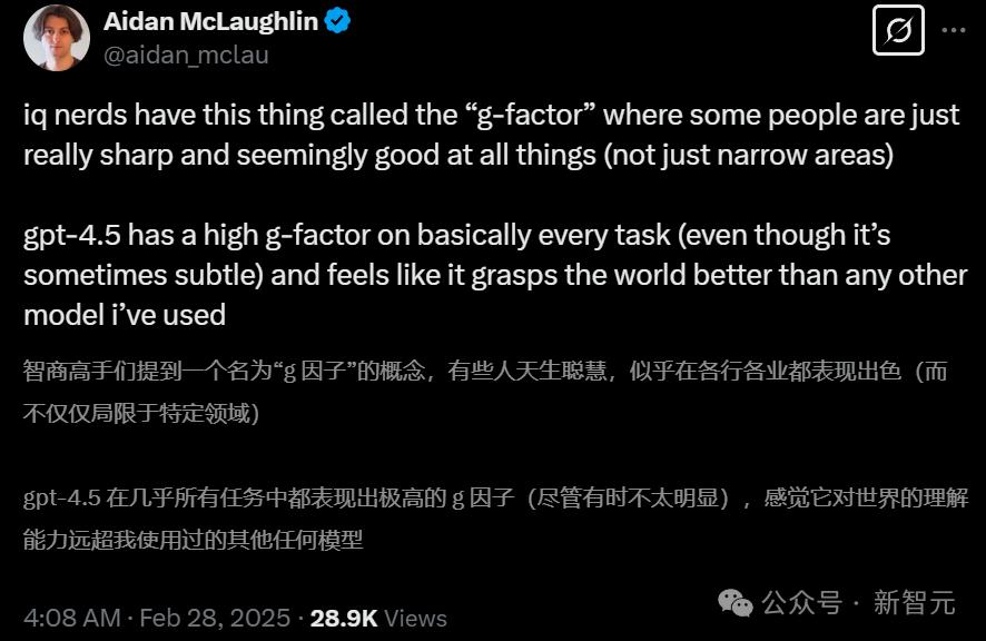 GPT-4.5首波实测来袭，算力狂飙10倍！高情商逼近AGI制霸编程物理 - 今日头条 3