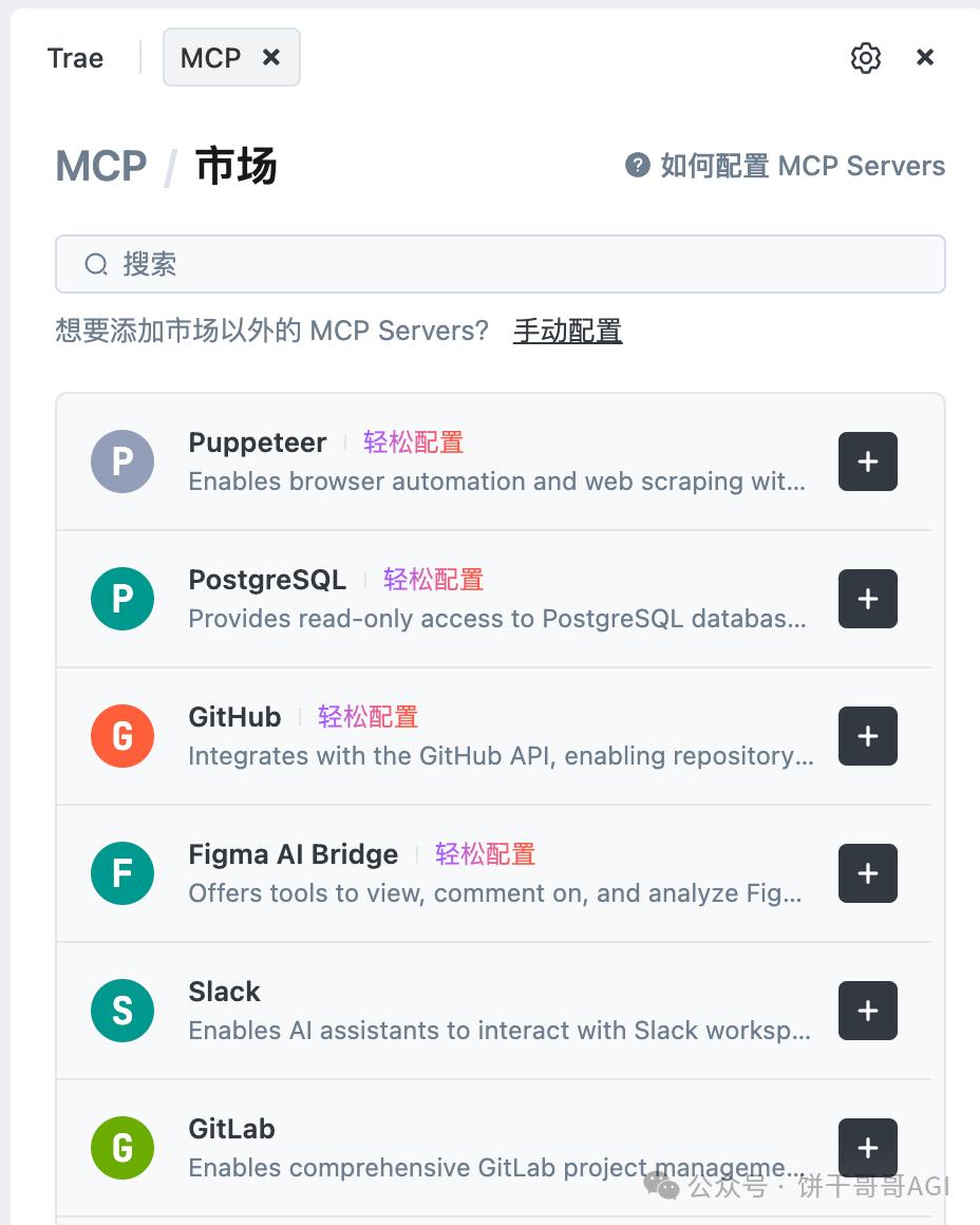 Cursor 设计主管分享AI 写出高质量代码的12个绝招 - 今日头条 2