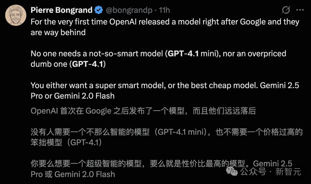 GPT-4.1全网实测来袭，惨遭谷歌Gemini碾压，大佬猜测：从GPT-4.5蒸馏的 - 今日头条 19
