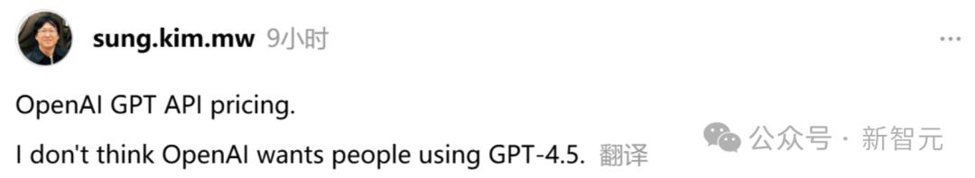 GPT-4.5首波实测来袭，算力狂飙10倍！高情商逼近AGI制霸编程物理 - 今日头条 34