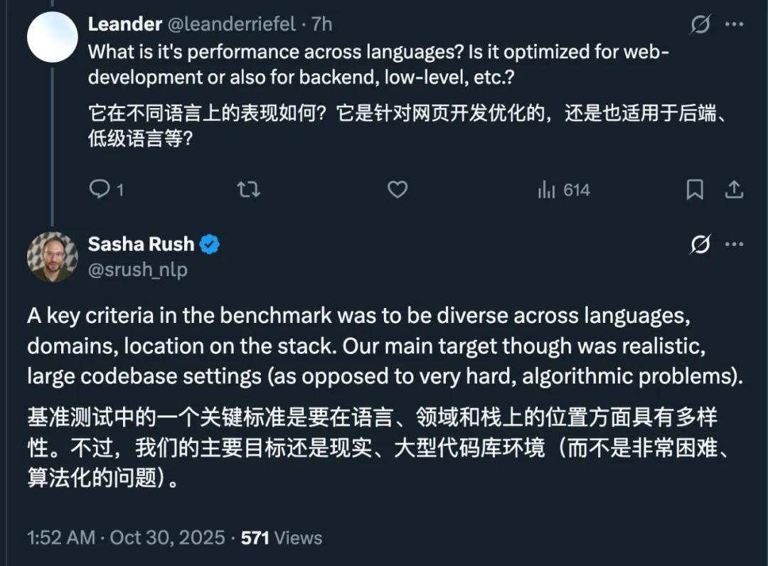 刚刚，Cursor 2.0携自研模型Composer强势登场，不再只做「壳」 - 今日头条 5