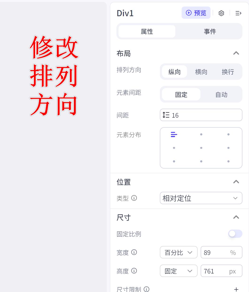 最新扣子(coze)教程!4 步搭建文生图 AI 应用,实现高清美图自由! - 今日头条 14 最新扣子(coze)教程!4 步搭建文生图 AI 应用,实现高清美图自由! - 今日头条 14