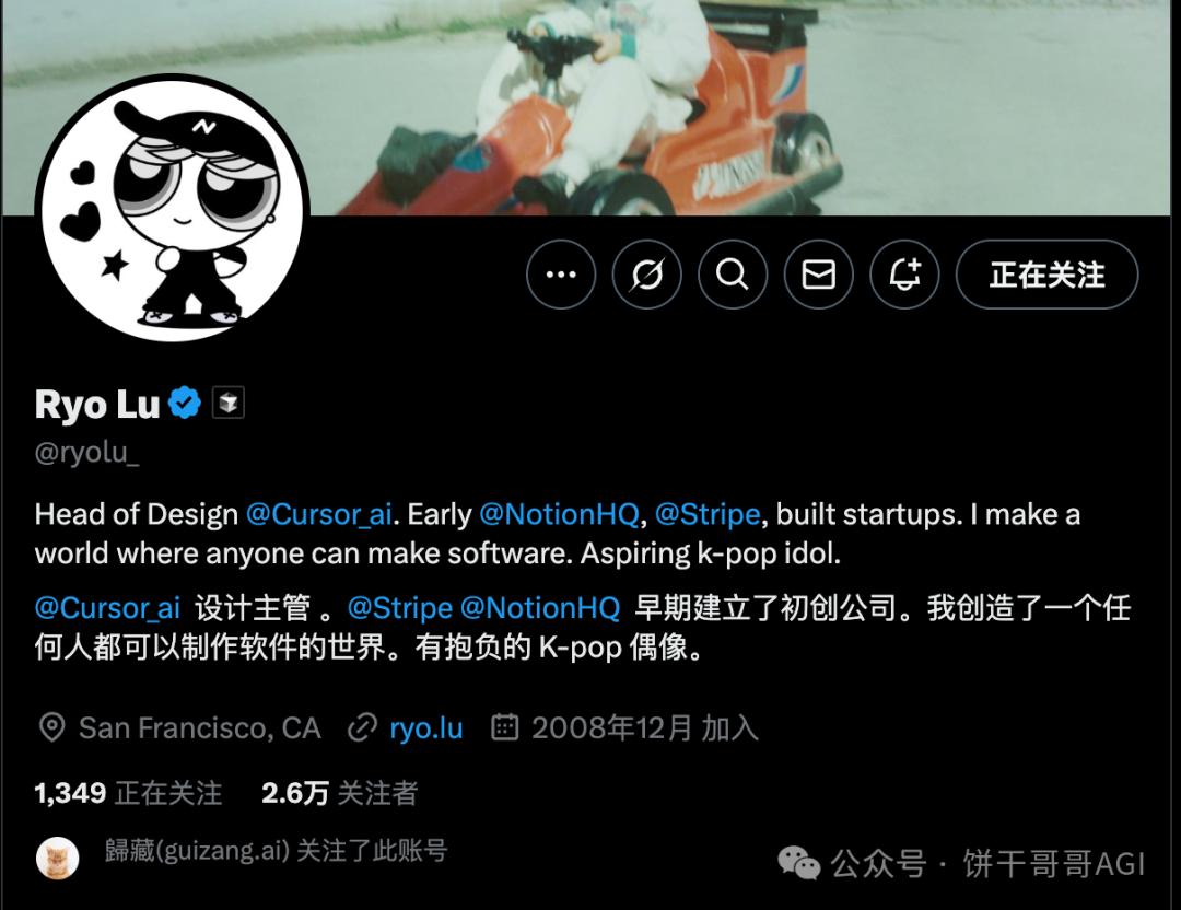 Cursor 设计主管分享AI 写出高质量代码的12个绝招 - 今日头条 3