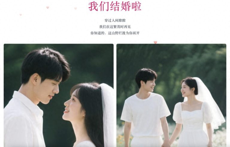 受够反复改稿和排期?扣子AI让你自己动手,10分钟生成一个官网 - 今日头条 受够反复改稿和排期?扣子AI让你自己动手,10分钟生成一个官网 - 今日头条