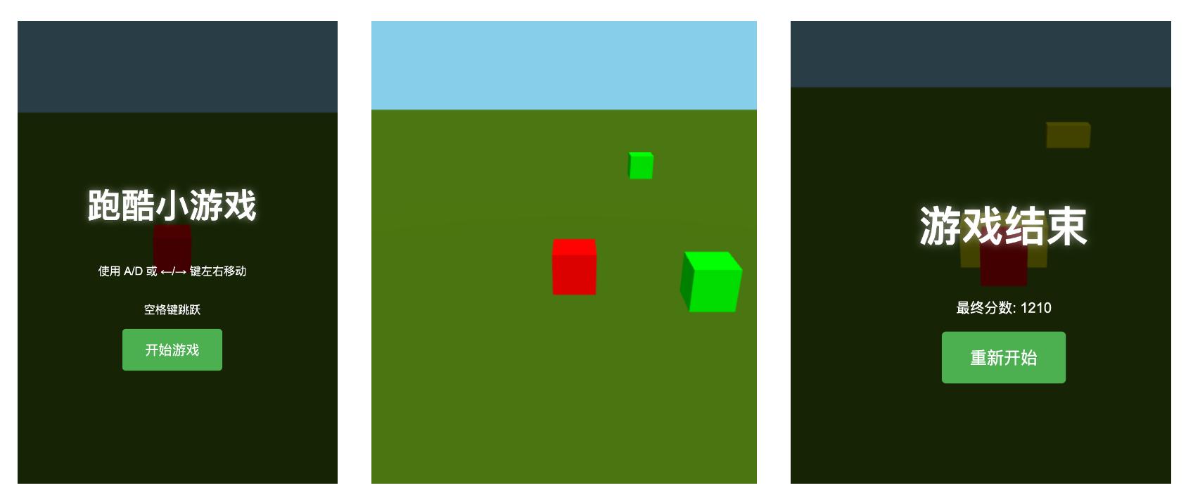 国产Agent 评测：智普沉思Auto GLM、扣子空间、纳米AI - 今日头条 13