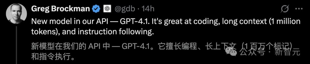 GPT-4.1全网实测来袭，惨遭谷歌Gemini碾压，大佬猜测：从GPT-4.5蒸馏的 - 今日头条 2