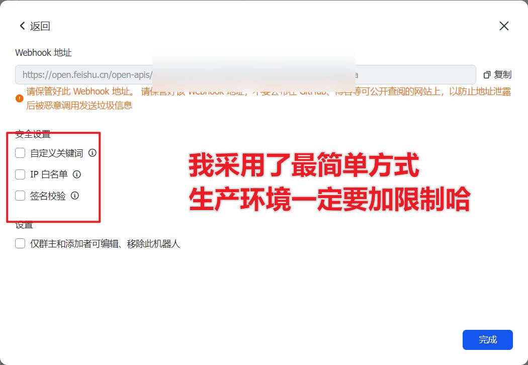 如何在手机上玩转扣子工作流，随时随地操作，提升效率就靠它！ - 今日头条 11