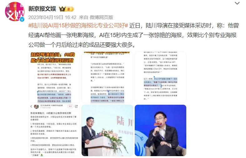 字节“扣子”加入AI战场,2024大模型能搞到钱吗? - 今日头条 7 字节“扣子”加入AI战场,2024大模型能搞到钱吗? - 今日头条 7