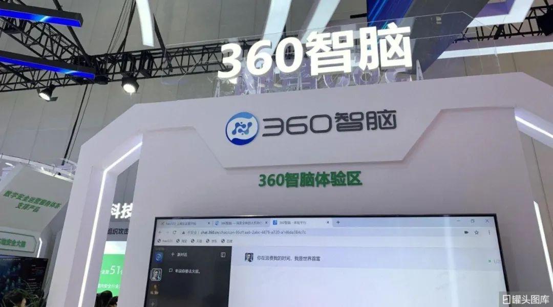 字节“扣子”加入AI战场,2024大模型能搞到钱吗? - 今日头条 14 字节“扣子”加入AI战场,2024大模型能搞到钱吗? - 今日头条 14