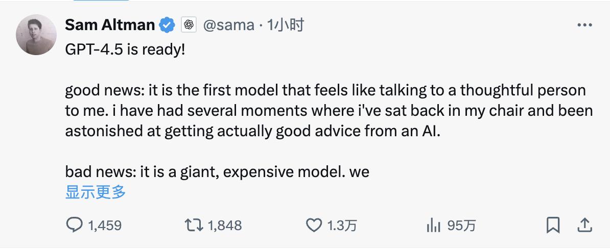 GPT-4.5 重磅发布！OpenAI 最大最贵模型，没把 DeepSeek 当对手 - 今日头条 2