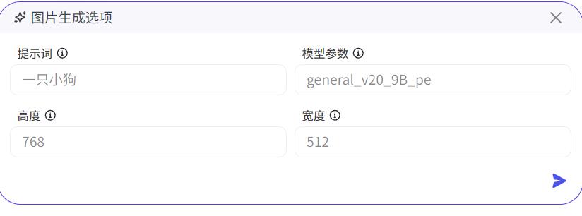 最新扣子(coze)智能体教程，快捷指令和卡片导入怎么使用？ - 今日头条 9