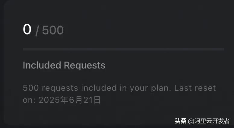 Cursor 0.50 版本升级后如何省钱又高效？一份给开发者的避坑指南 - 今日头条 2