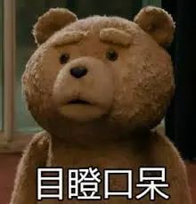 奥特曼还在抱娃，GPT-4.5已经被网友开喷了 - 今日头条 2