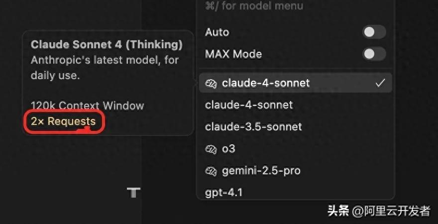 Cursor 0.50 版本升级后如何省钱又高效？一份给开发者的避坑指南 - 今日头条 1