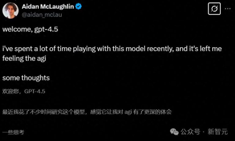 GPT-4.5首波实测来袭,算力狂飙10倍!高情商逼近AGI制霸编程物理 - 今日头条 GPT-4.5首波实测来袭,算力狂飙10倍!高情商逼近AGI制霸编程物理 - 今日头条