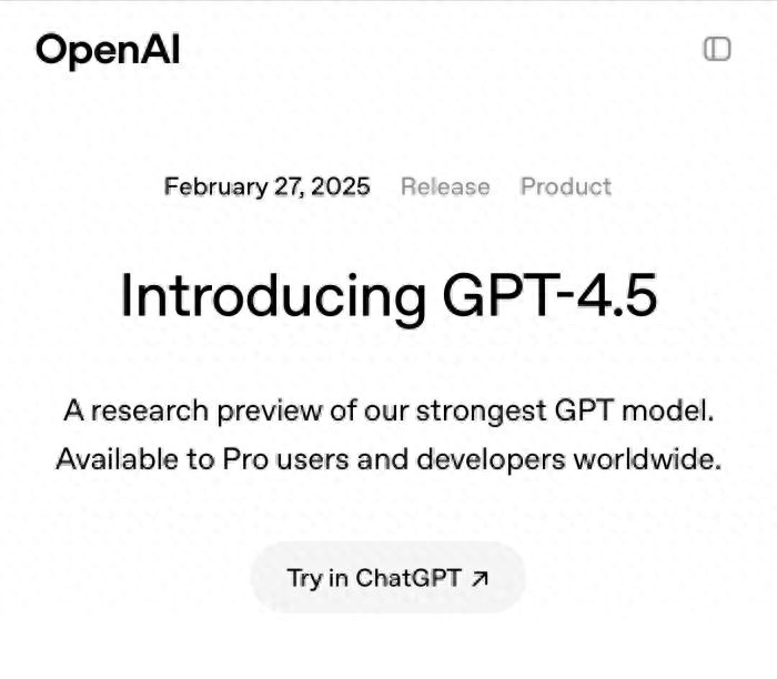 OpenAI推出GPT-4.5模型:情商高、更好理解人类意图 - 今日头条 OpenAI推出GPT-4.5模型:情商高、更好理解人类意图 - 今日头条