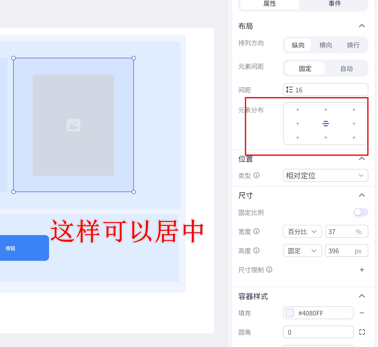 最新扣子(coze)教程!4 步搭建文生图 AI 应用,实现高清美图自由! - 今日头条 15 最新扣子(coze)教程!4 步搭建文生图 AI 应用,实现高清美图自由! - 今日头条 15