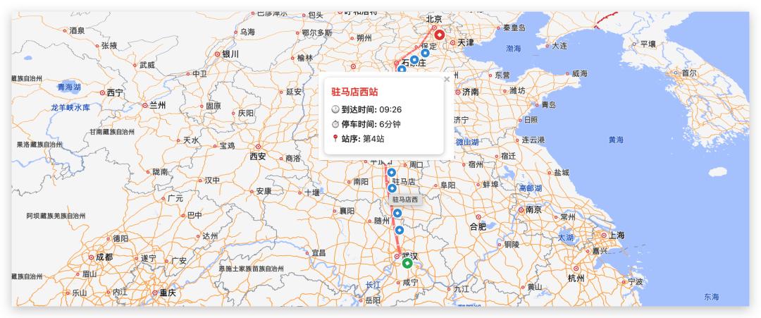 Cursor + 12306 MCP，打造AI智能选票系统，超酷的！ - 今日头条 5