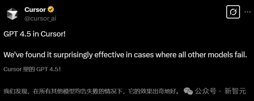 GPT-4.5首波实测来袭，算力狂飙10倍！高情商逼近AGI制霸编程物理 - 今日头条 5
