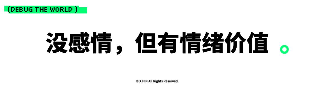 奥特曼还在抱娃，GPT-4.5已经被网友开喷了 - 今日头条 15